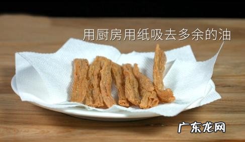 自制辣条怎么做?