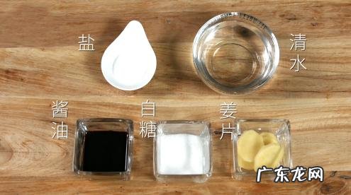 自制辣条怎么做?