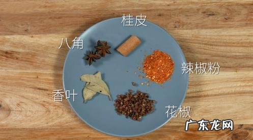 自制辣条怎么做?