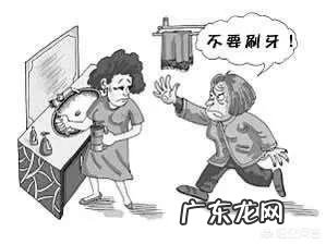 月子期间怎么护理?