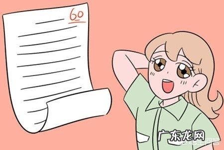 2018年各地高考作文题出炉,哪个最奇葩?哪个最有水平?