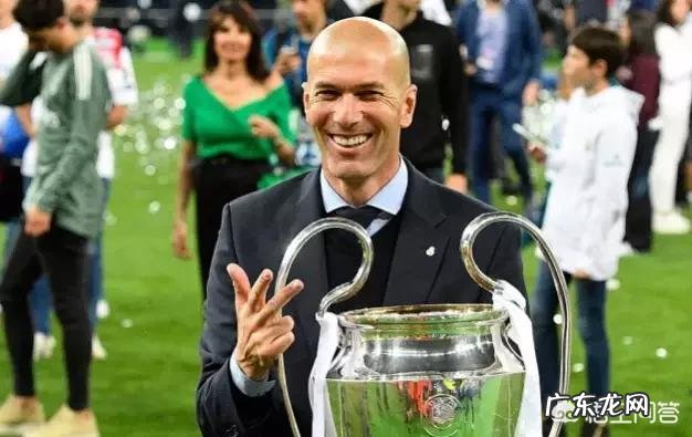 齐达内在率领皇马勇夺欧冠三连冠后为什么突然宣布辞职?