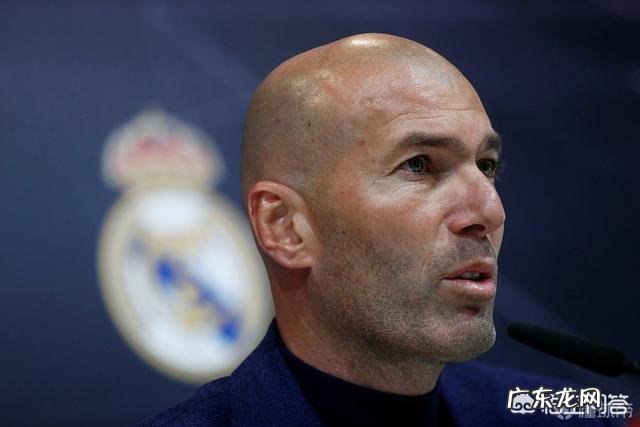 齐达内在率领皇马勇夺欧冠三连冠后为什么突然宣布辞职?