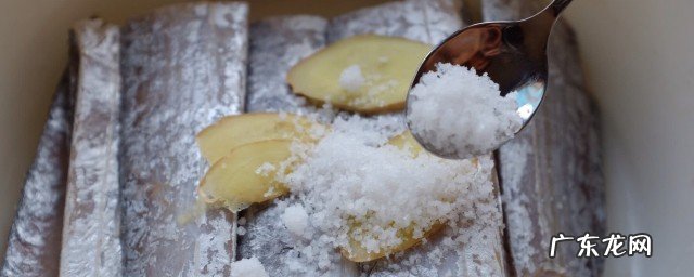 自制咸姜的制作方法