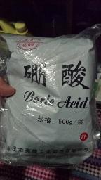 家里经常有蟑螂出没,该怎么办?