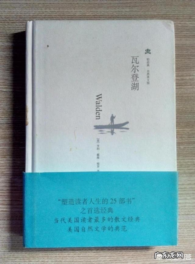 有哪些文笔优美内容不极端的散文?