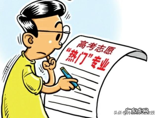 大学学的是非常冷门的专业,毕业后不想从事本专业,那么可以选择哪些岗位工作呢?