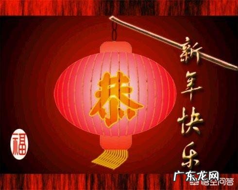 与年有关的故事你知道多少？