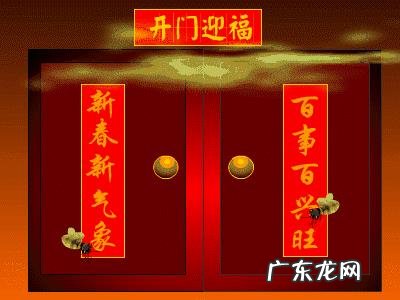 与年有关的故事你知道多少？