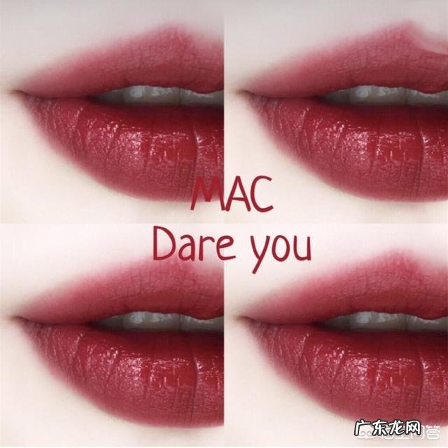 满满复古风的口红色号推荐?