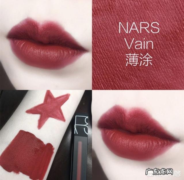 满满复古风的口红色号推荐?