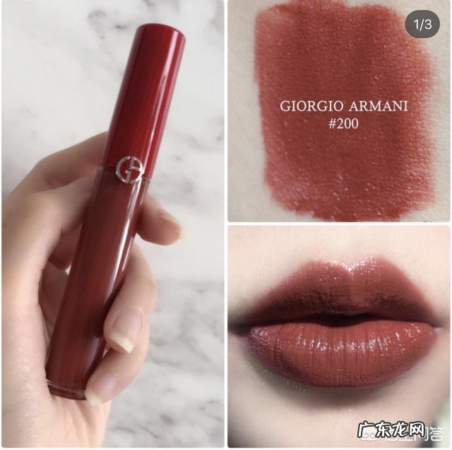 满满复古风的口红色号推荐?