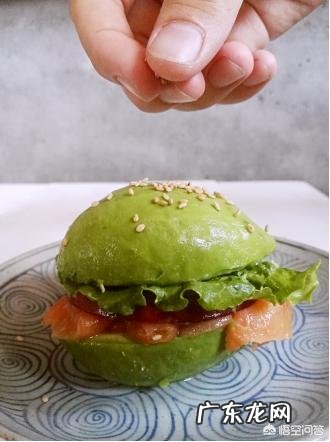 牛油果应该怎么吃?