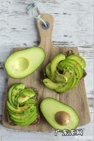 牛油果应该怎么吃?