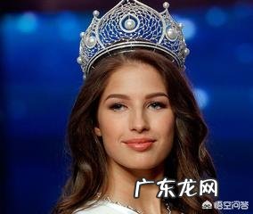 你觉得哪个国家的女生最美?