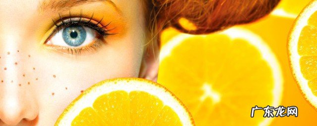 长斑了吃什么可以淡化