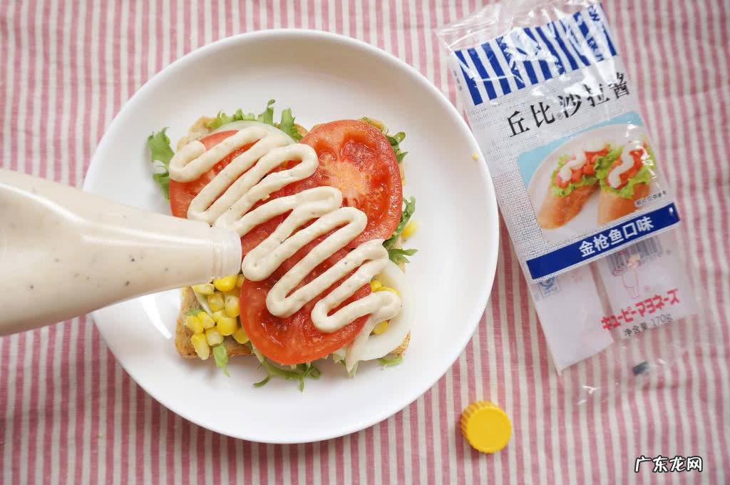 沙拉酱怎么做好吃