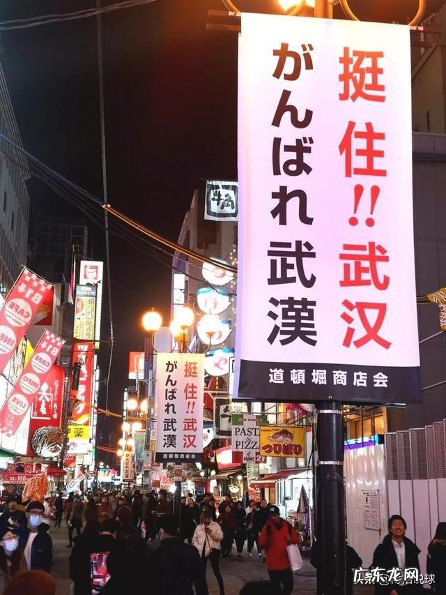 对于日本近6成民众提出取消奥运会你怎么看？