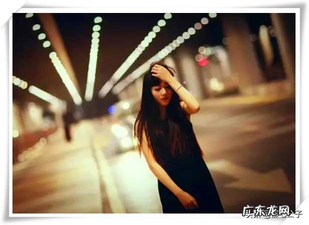 如果自己是第三者,该如何自处?