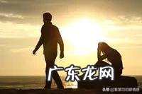 如果自己是第三者,该如何自处?