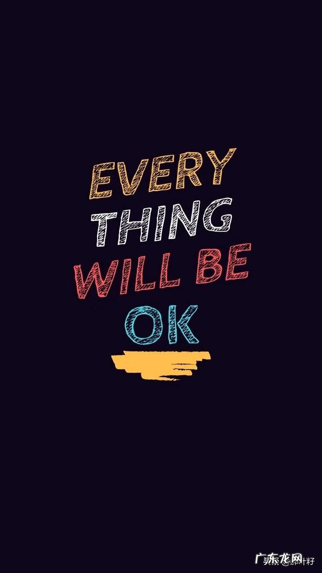 哪些话语适合在跨年时送给别人?