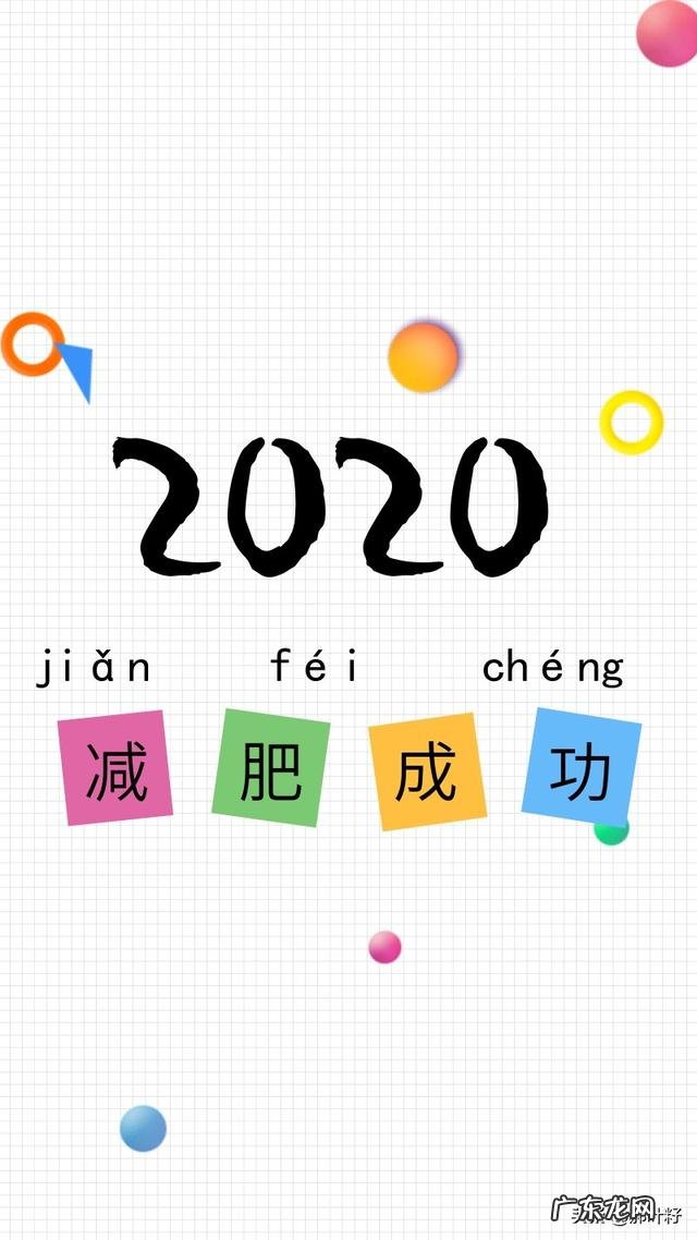哪些话语适合在跨年时送给别人?