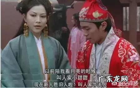 男人最爱说什么谎言?