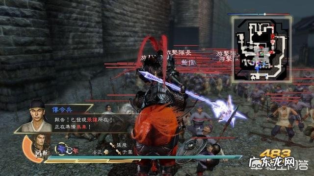 你们玩过最好玩的角色扮演游戏是什么?