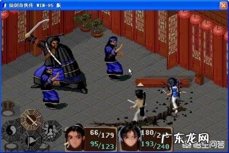 你们玩过最好玩的角色扮演游戏是什么?