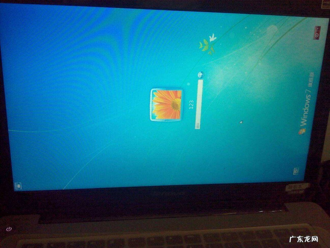 笔记本屏幕横过来了怎么办