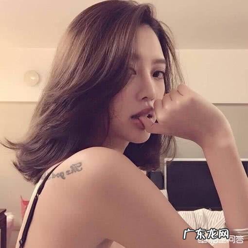 你错过了哪些异性对你的暗示?