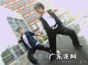 你错过了哪些异性对你的暗示?