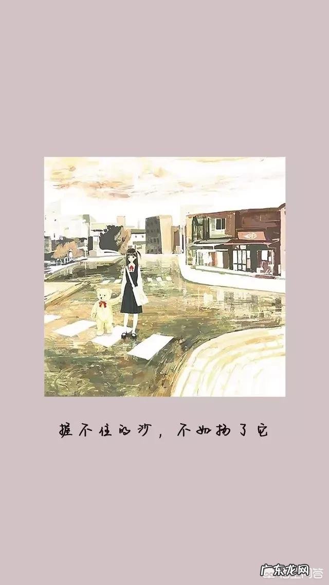 你错过了哪些异性对你的暗示?