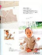 初生婴儿毛衣怎么织？