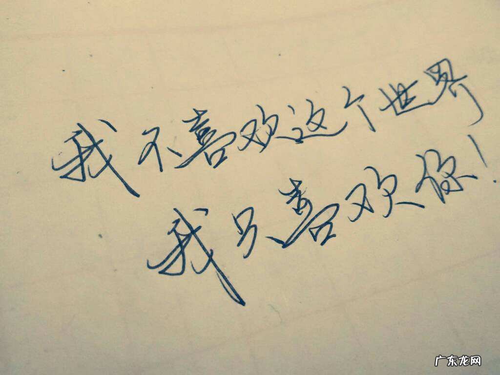 怎么才能判断女生喜不喜欢你