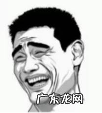 补水和保湿是一个概念吗?