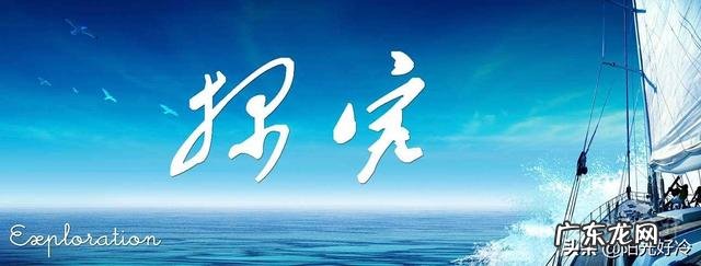 一般一课时的课堂教学环节主要有哪些？怎么样？