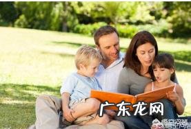 你认为婆媳之间有矛盾,怎么处理比较好?