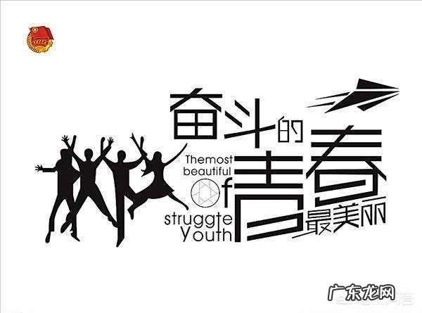 男孩子青春痘怎么用处理?有好的食疗吗?