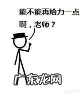 你遇见过什么看似简单,做起来很难的数学题?