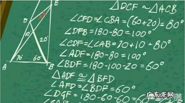你遇见过什么看似简单,做起来很难的数学题?
