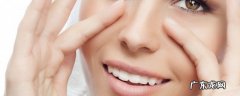 紧致法龄纹的方法