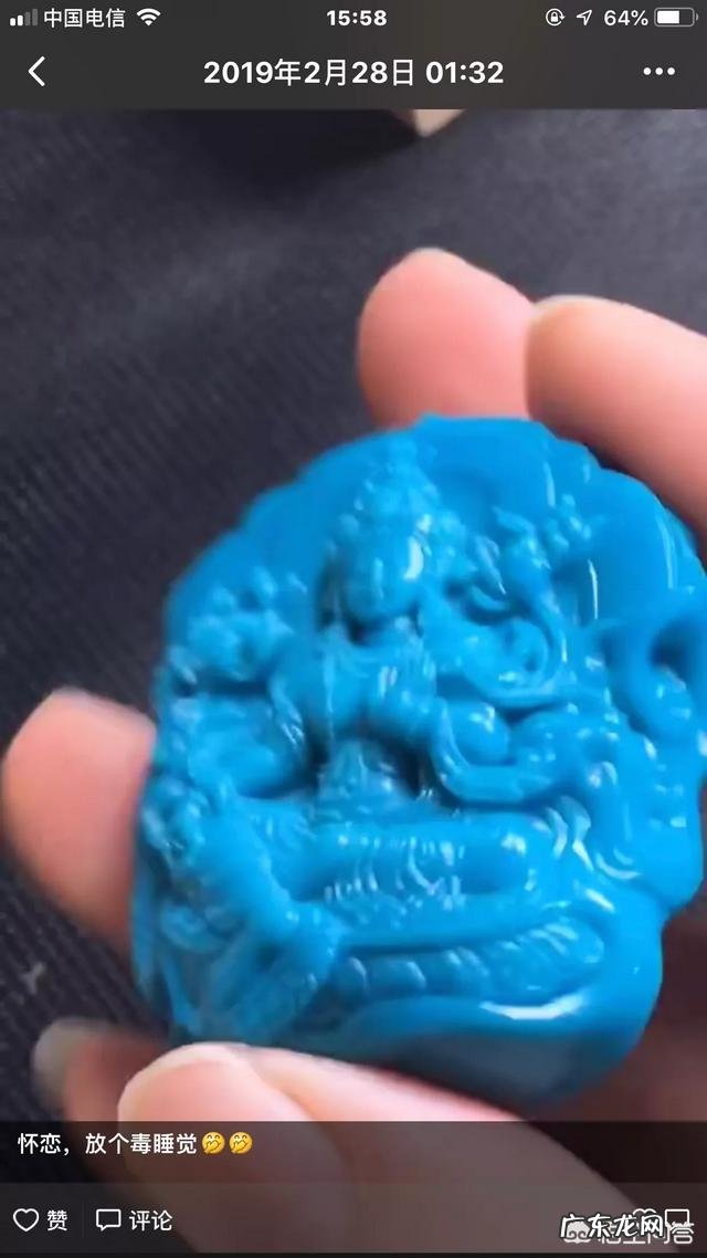 只有中国产绿松石吗?绿松石产地有哪些?