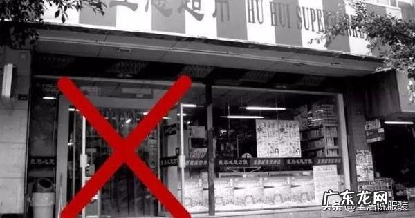 干什么实体店比较稳,利润少不少无所谓,餐饮业除外?