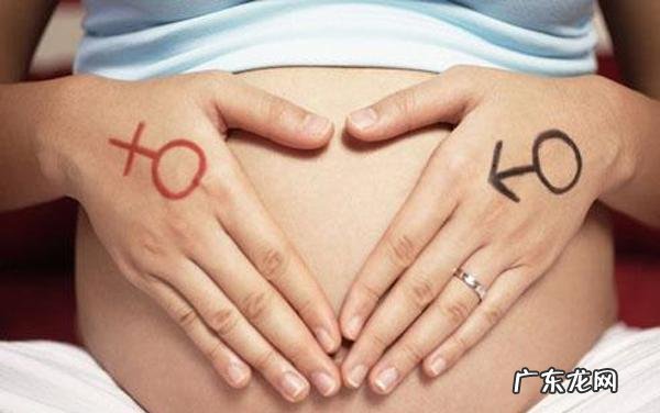 孕妇怀男孩肚子尖，怀女孩肚子圆，是真的吗，如何看出尖还是圆呢？