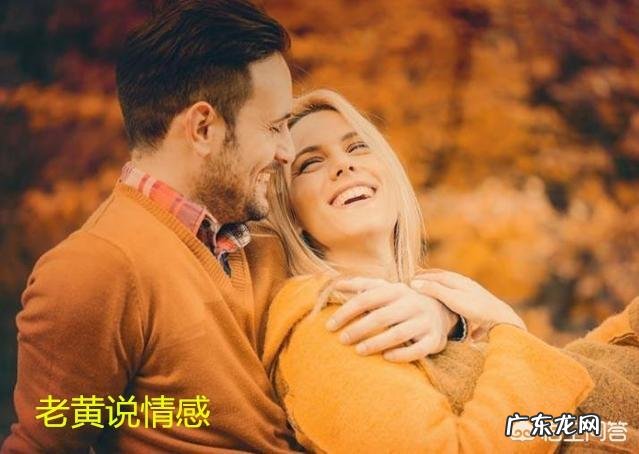 已婚家庭,如何增强夫妻之间的感情?