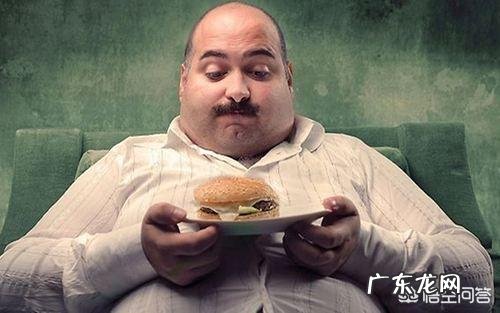 就按照减肥的食谱吃的也不多，刚开始一个星期都瘦但是到了这个星期不瘦每天还重怎么办？