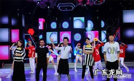 综艺节目《快乐大本营》变更过几次播出时间?