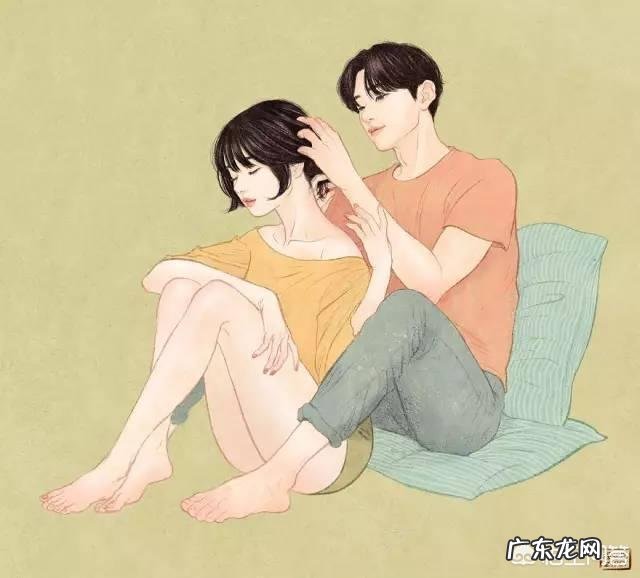 谁有泡妞的秘籍?