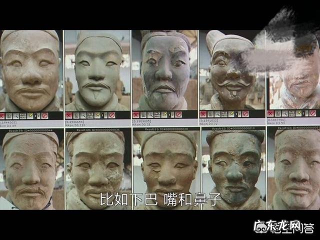 举世闻名的兵马俑是如何由来,又是如何制成的?